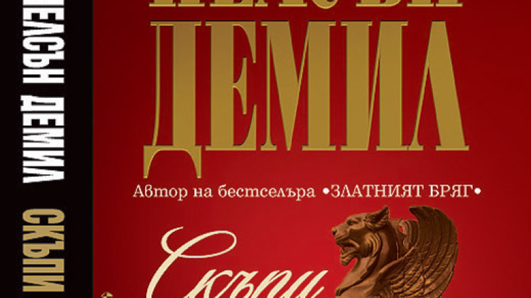 Изображение 74664