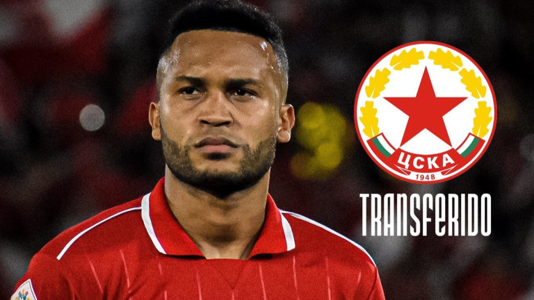 ЦСКА търси отбор на Браян Кордоба