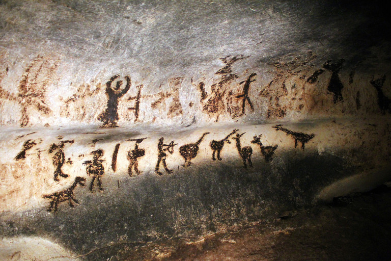 Рисунките в Магурата