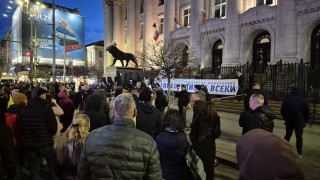 "СарафOFF, уволнен си!": Пореден протест поиска оставката на и.ф. главен прокурор