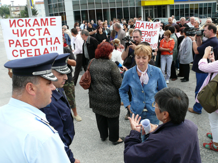 Изображение 104864