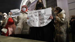 Полицията задържа още над 2000 души на антивоенни протести проведени