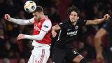 Арсенал загуби с 1:2 от Айнтрахт в Лига Европа