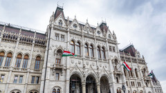 Унгария приема нови закони, за да разблокира еврофондовете