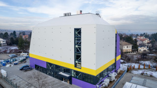 На 28 февруари сряда от 17 00 часа ще бъда открита