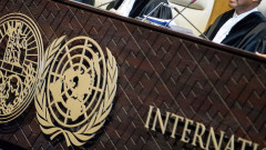 Международният съд допусна по същество иска на Украйна срещу Русия