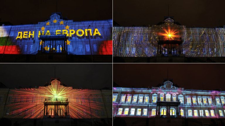 Светлинен спектакъл в София за Деня на Европа