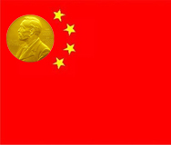 Нобелът за мир - сигнал за Китай