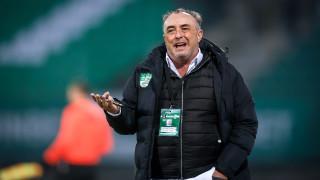 Берое ще трябва да бъде с експериментален вид на защитата