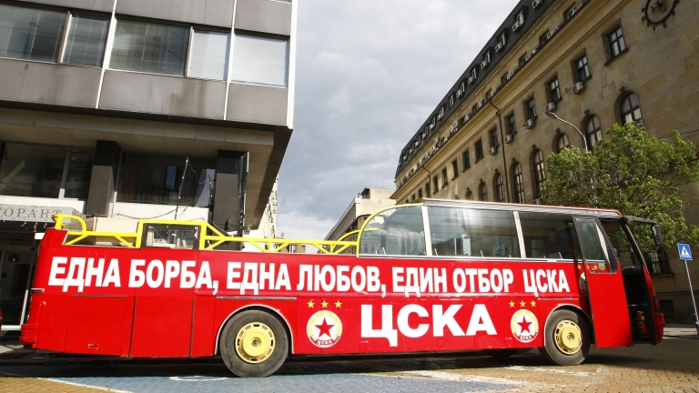 Снимка 235664
