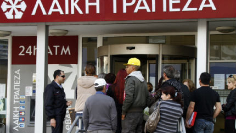 Изображение 145764