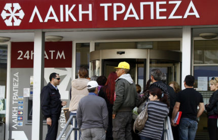 Как се "изтриват" дългове в Кипър