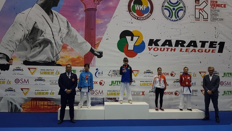 България спечели още един златен медал на Световната младежка карате