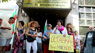 Българите да знаят, че не може да сеят нявсякъде отпечатъците си