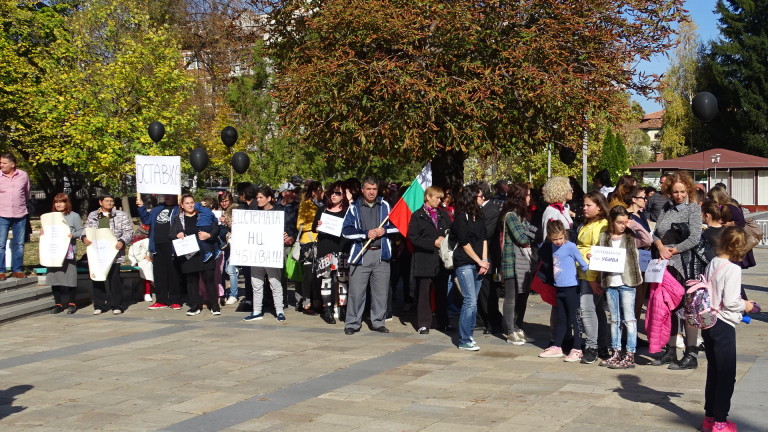 Изображение 385964