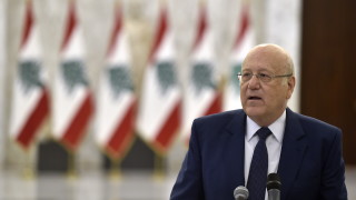 Ливан има ново правителство след 13 месеца задънена улица 