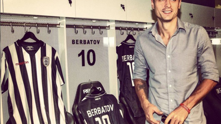 Изображение 206064