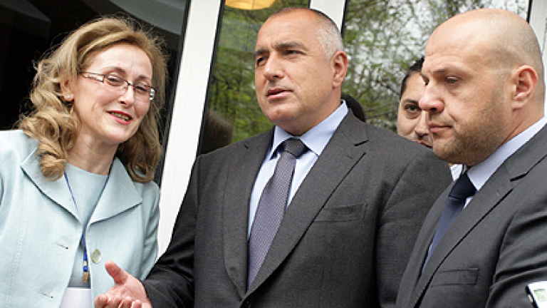 Изображение 116164