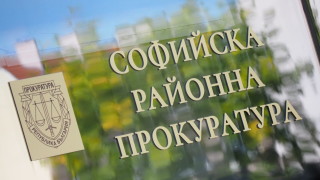 Двама грузински граждани са хванати с огнестрелни оръжия и боеприпаси