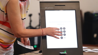 В 11 00 часа на 1 октомври 2024 г започна процесът