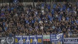  Фенове на Левски провеждат търг в поддръжка на ДЮШ 