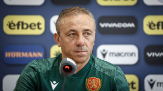 Националният селекционер Илиан Илиев даде официалната си пресконференция преди
