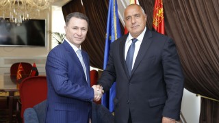 Премиерът Бойко Борисов проведе работна среща с председателя на опозиционната