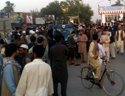 Хиляди на протест след убийството на цивилни в Афганистан 