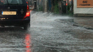 Няма данни за бедстващи и пострадали хора след интензивните валежи