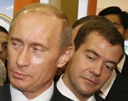 Икономическата политика при тандема Медведев – Путин