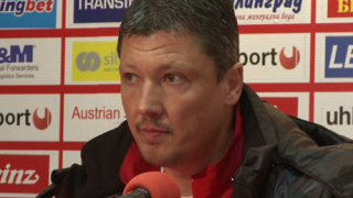 Червените смениха летния лагер