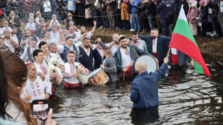 На 6 януари отбелязваме Богоявление Йордановден един от най големите християнски