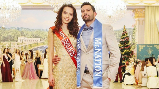 Анна Мария Ваклинова грабна титлата „Мис Нация 2016“