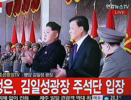 Готови сме да се борим във всяка война, провокирана от САЩ, обяви Ким Чен-ун на парад