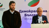  Демократична България желае от Горанов да отсрочи наредбата за касовите апарати 