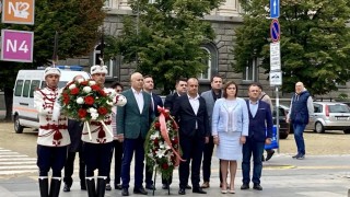 Честит празник на Независимостта на всички наши сънародници където и