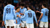 Манчестър Сити победи с 10:1 Екзитър
