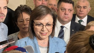 БСП са получили покана от кандидат премиера на ГЕРБ Мария Габриел