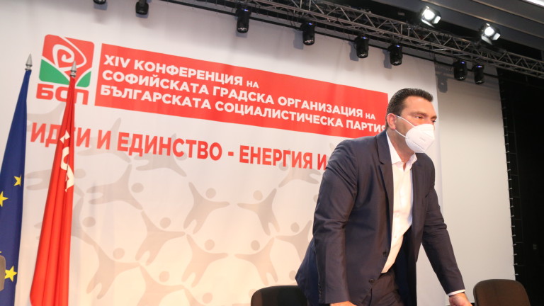 Изображение 487664
