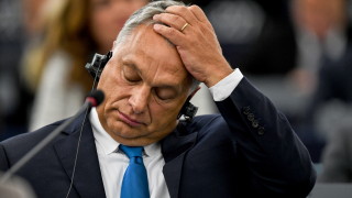Европарламентът стартира тежка наказателна процедура срещу Унгария