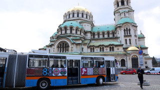 Тролей по линия 1 в София показва културното наследство на България