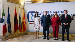 Заместник министър председателят и министър на външните работи Мария Габриел участва