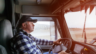 Кои са работните места които карат хората да се чувстват