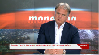 Всички централни банки са поели по пътя на вдигане на лихвите