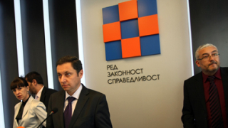 България я грози нов провал при номинацията на еврокомисар, твърди РЗС