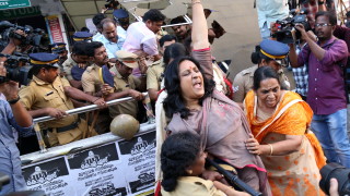 Един човек е загинала и най малко 15 са ранени при