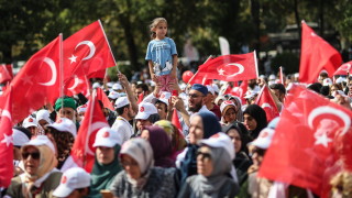 Стотици са присъствали в неделя в Истанбул на протест срещу