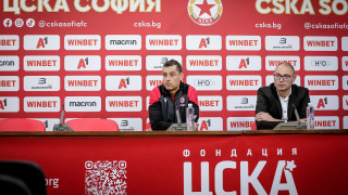 Старши треньорът на ЦСКА Александър Томаш даде пресконференция преди двубоя