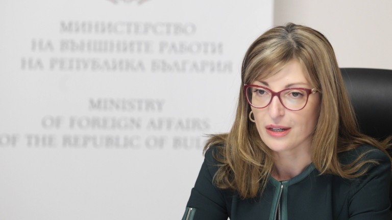 Екатерина Захариева посочи грешките на ГЕРБ