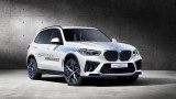  BMW не се отхвърля от водорода, залагайки на емблематичен модел 